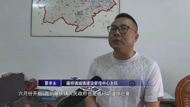 BOB半岛·(中国)官方网站温州这条路太破烂了…(图3)