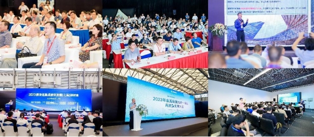 BOB半岛2024亚洲金属建筑博览会专业观众登记已开启(图3)
