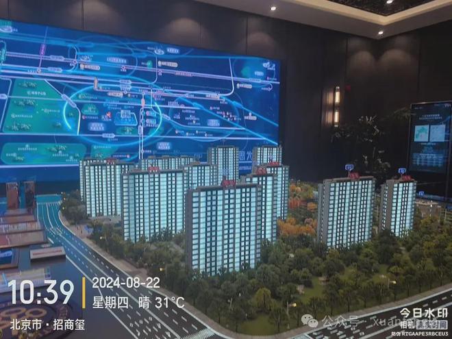BOB半岛·(中国)官方网站「2024招商玺官网」招商玺「招商玺最新详情」招商玺(图8)